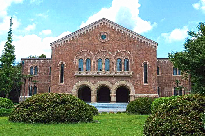 一橋大学 兼松講堂